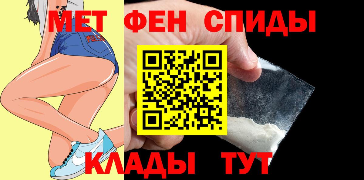 АМФ Розовый Сергиев Посад
