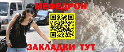 гашик Пушкино