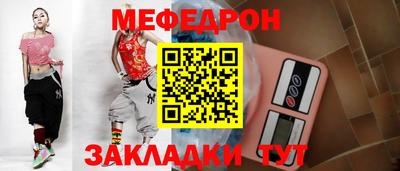 гашик Пушкино