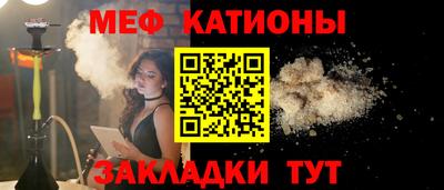 прущие грибы Пугачёв