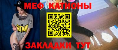гашик Пушкино