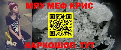 дистиллят марихуана Пыть-Ях