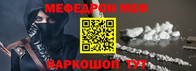 гашик Пушкино