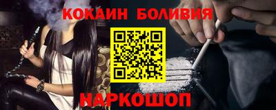гашик Пушкино