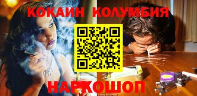 дистиллят марихуана Пыть-Ях