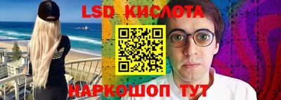 дистиллят марихуана Пыть-Ях