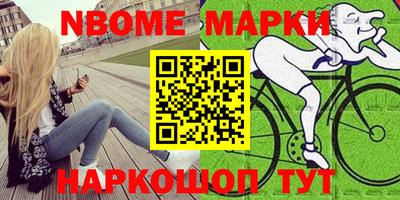 прущие грибы Пугачёв