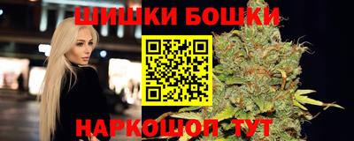 прущие грибы Пугачёв