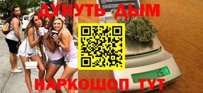 прущие грибы Пугачёв