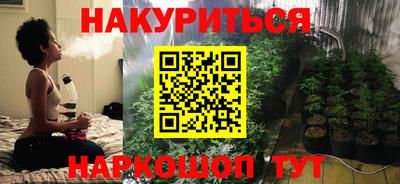 прущие грибы Пугачёв