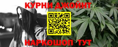 прущие грибы Пугачёв