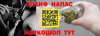 гашик Пушкино