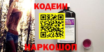 прущие грибы Пугачёв