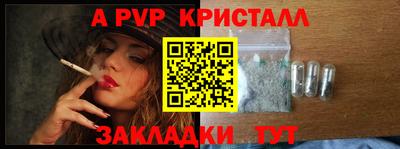 дистиллят марихуана Пыть-Ях
