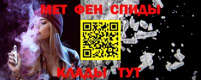 дистиллят марихуана Пыть-Ях