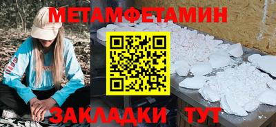 дистиллят марихуана Пыть-Ях