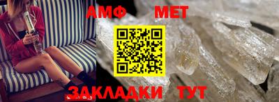 гашик Пушкино