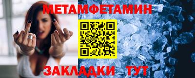 дистиллят марихуана Пыть-Ях