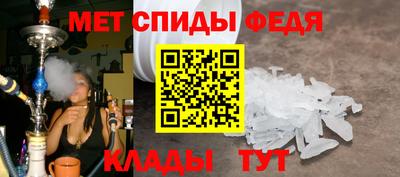 прущие грибы Пугачёв