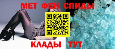 дистиллят марихуана Пыть-Ях