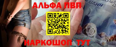 гашик Пушкино