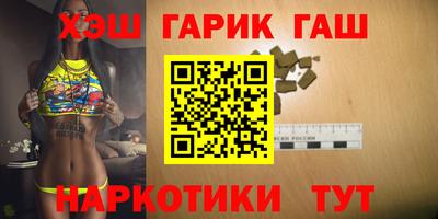 дистиллят марихуана Пыть-Ях