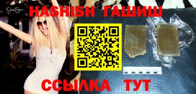 прущие грибы Пугачёв