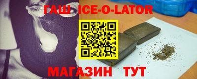прущие грибы Пугачёв