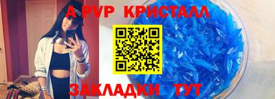 дистиллят марихуана Пыть-Ях