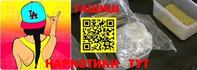 прущие грибы Пугачёв