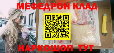 гашик Пушкино