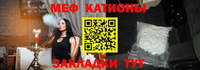 прущие грибы Пугачёв