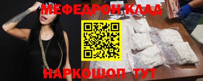 прущие грибы Пугачёв